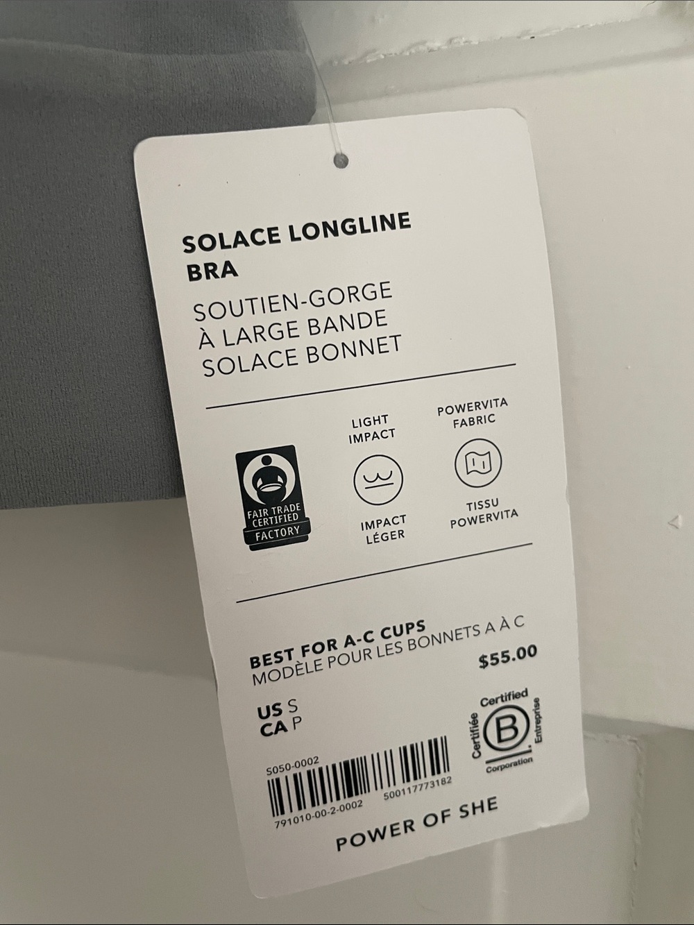Athleta Solace Longline Bra - Picture 3 of 4